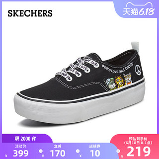 Skechers斯凯奇新款俏皮萌趣图案印花绑带板鞋女士帆布鞋33280