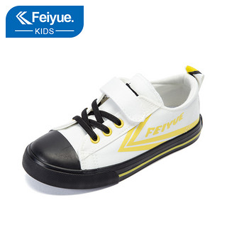 feiyue/飞跃童鞋帆布鞋低帮休闲鞋免系带潮流运动鞋清仓款