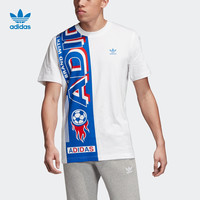 阿迪达斯 adidas官网 三叶草 男装圆领套头短袖T恤ED6995 EI5742