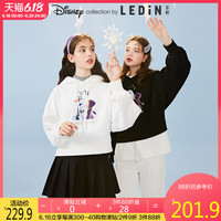 乐町卫衣2020新款女夏宽松韩版潮ins俏皮连帽上衣宽松bf慵懒风