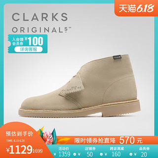 clarks其乐男鞋DesertBoot GTX经典英伦风纯色牛皮沙漠靴舒适单靴