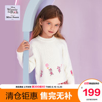 [清仓]minipeace童装女童迪士尼系列白色针织衫卡通刺绣秋冬毛衣