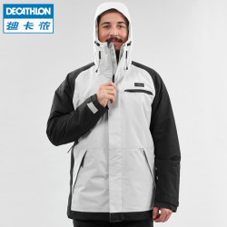 decathlon迪卡侬男士滑雪服冬季新款防水保暖防风单板双板滑雪夹克