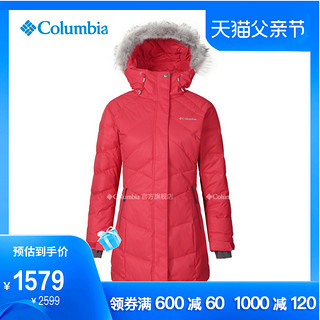 经典款Columbia/哥伦比亚户外女子奥米热能反射羽绒服WR0912