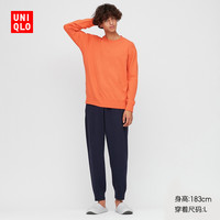 男装 Ultra Stretch休闲套装(长袖) 423547 优衣库UNIQLO