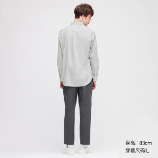 UNIQLO 优衣库 425056 男装优质长绒棉衬衫