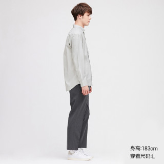 UNIQLO 优衣库 425056 男装优质长绒棉衬衫