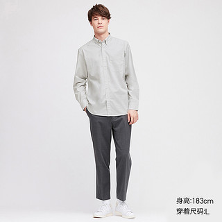 UNIQLO 优衣库 425056 男装优质长绒棉衬衫