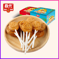 儿童零食糖果 30支网红独立小包装椰子糖