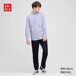 UNIQLO 优衣库  425056 男士优质长绒棉衬衫