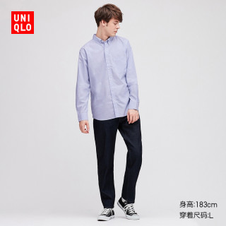 UNIQLO 优衣库 425056 男装优质长绒棉衬衫