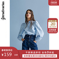 Stradivarius 女士复古风蓬袖衬衫女设计感小众春夏款02045780040