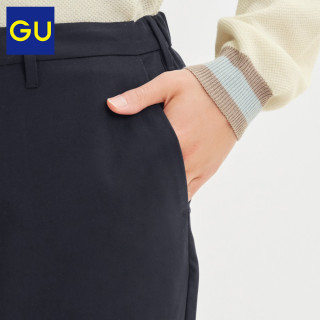GU 极优 323194 男装休闲裤