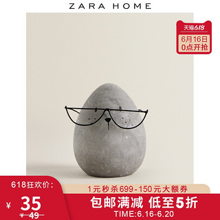 Zara Home 北欧室内客厅创意装饰摆件小型土豆装饰品 45736043802