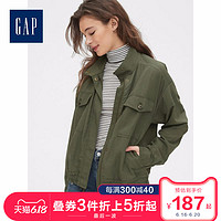 Gap女装纯色半高领外套春541588 2020新款工装风短款收腰上衣潮流