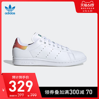 阿迪达斯官网 adidas 三叶草 STAN SMITH W 女鞋经典运动鞋FW6226