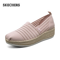 Skechers斯凯奇2020春夏一脚蹬懒人鞋女士休闲乐福鞋渔夫鞋113001