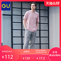 GU极优男装松紧九分裤(威尔士亲王格)通勤休闲323401