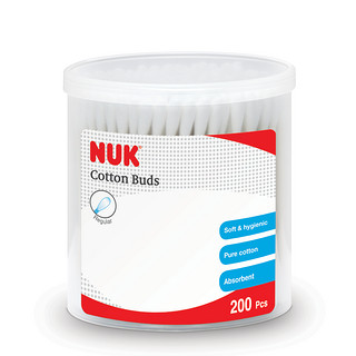 NUK官方旗舰店NUK婴儿清洁棉棒宝宝棉签NUK纯棉纸轴棉签200支盒装