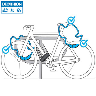 DECATHLON 迪卡侬 山地自行车锁防盗锁