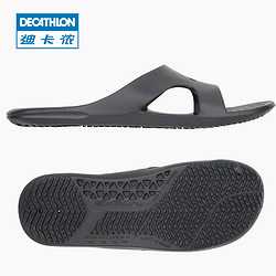 DECATHLON 迪卡侬 8118624 中性款拖鞋