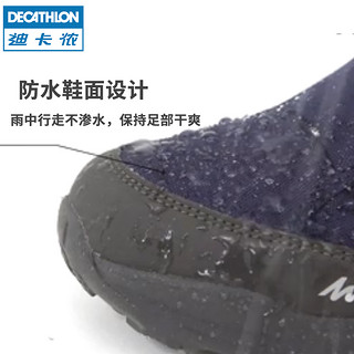 DECATHLON 迪卡侬 雪地靴女户外防水滑雪鞋东北雪乡加厚靴子保暖冬季棉鞋ODS