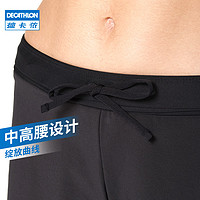 DECATHLON 迪卡侬 女款运动短裤 8166325