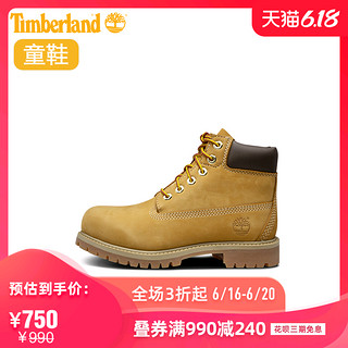 Timberland 官方童鞋大黄靴高帮鞋户外偏大|12709