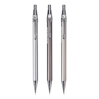 M&G 晨光 MP-1001 防断芯自动铅笔 1支装 多色可选