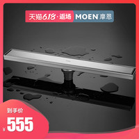 MOEN 摩恩 隐蔽式大流量排地漏 酒店淋浴房卫生间 长方形地漏3969