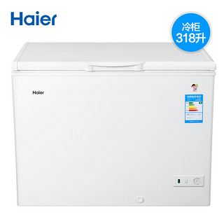 Haier/海尔 BC/BD-318HD 冰柜冷柜大容量商用家用冷藏冷冻保鲜