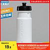 DECATHLON 迪卡侬 户外骑行水壶 600ml 8338332