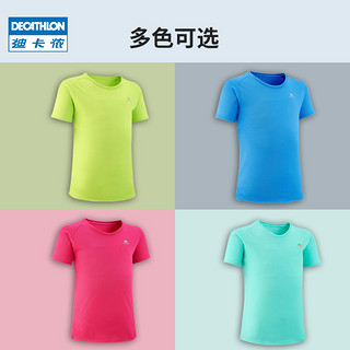 DECATHLON 迪卡侬 8511602 男女童款运动T恤