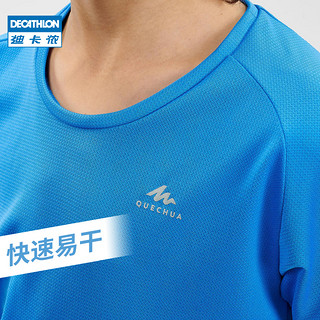 DECATHLON 迪卡侬 8511602 男女童款运动T恤