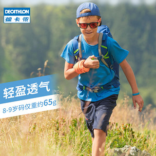 DECATHLON 迪卡侬 8511602 男女童款运动T恤