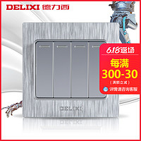 DELIXI 德力西 CD760系列 开关 四开单控 银色