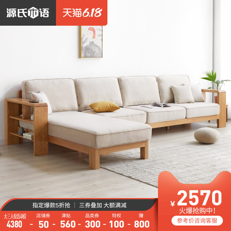 白色,粉红色,紫色,绿色