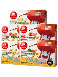 方广 6个月婴幼儿辅食 300g*5盒(五口味) 不添加食盐 含钙铁锌线面直面