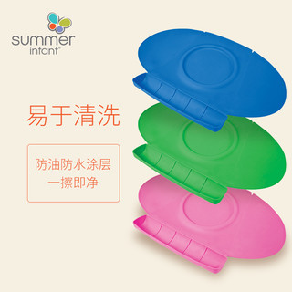 SummerInfant 儿童餐垫