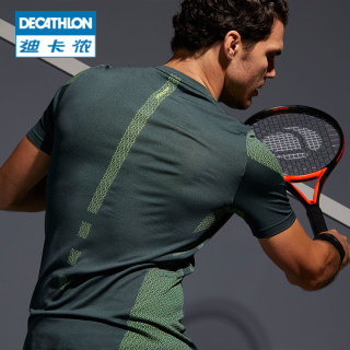 DECATHLON 迪卡侬 8351421 运动上衣