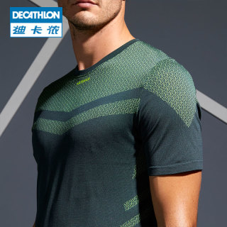 DECATHLON 迪卡侬 8351421 运动上衣