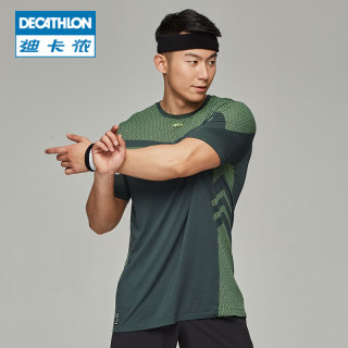 DECATHLON 迪卡侬 8351421 运动上衣