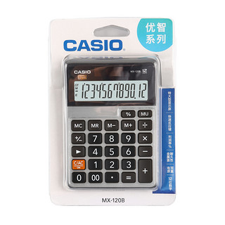 CASIO 卡西欧 MX-120B太阳能12位数 台式商务办公计算器 金属面板