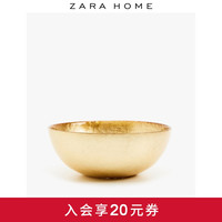 Zara Home 金色小沙拉碗玻璃碗家用欧式餐具简约 47517216302