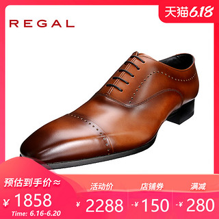 REGAL/丽格商务正装英伦婚鞋日本制尖头系带男鞋皮鞋11LR BR(褐色) 40