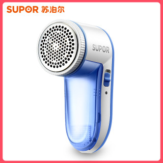 SUPOR 苏泊尔 LRC015 毛球修剪器