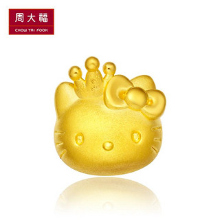 周大福Hello Kitty凯蒂猫转运珠足金黄金吊坠R18783甄品