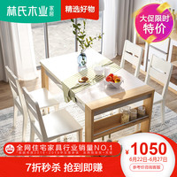 现代储物多功能餐桌椅餐台组合小户型餐厅家用吃饭桌子歺桌子BR3R
