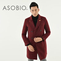 Asobio男装毛呢大衣冬季保暖男士毛呢外套翻领中长款(专柜同款)