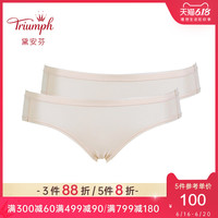 Triumph/黛安芬stretty性感舒适简约时尚女士中腰三角裤C76-625